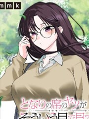崩坏3同人漫画合集更新